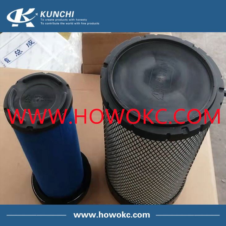 Sinotruk Light Truck Air Filter LG9704190447