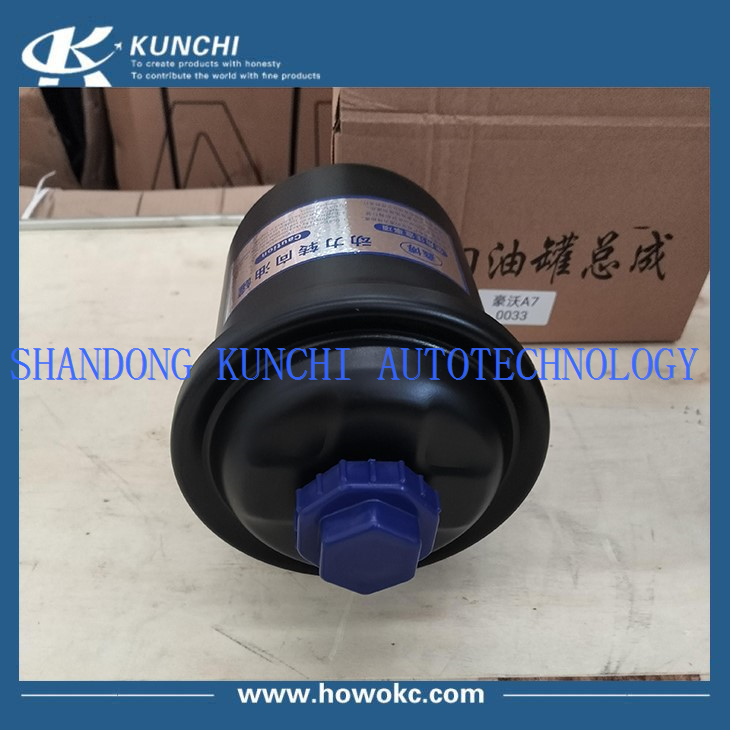 HOWO Truck Wg9925470033 Power Steering Oil Tank HOWO Truck Wg9925470033 Power Steering Oil Tank