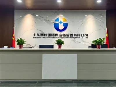 Shandong Kunchi tittrasforma, Tongjia timxi għal indirizz ġdid