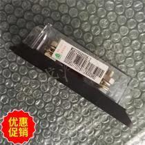 Sinotruk HOWO 100A Safety Device 