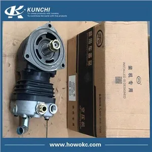612600130613 Kompressur tal-Ajru Weichai Sinotruk