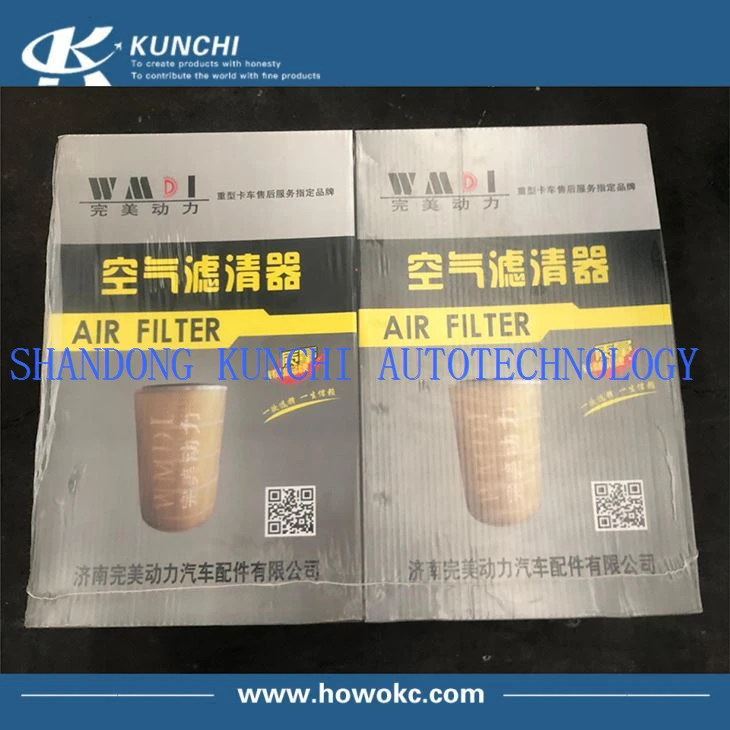 XCMG G7 Air filter
