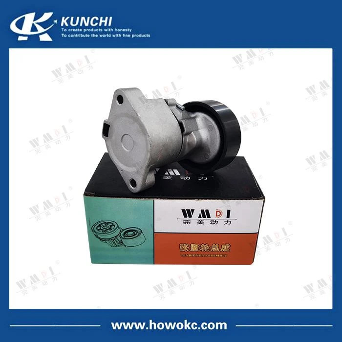 Tensioner1023010C36D