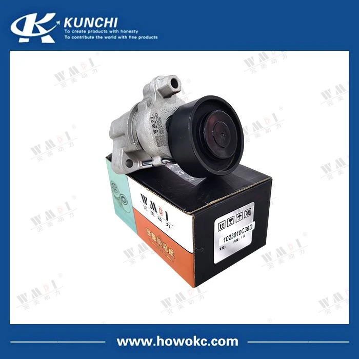 Tensioner1023010C36D