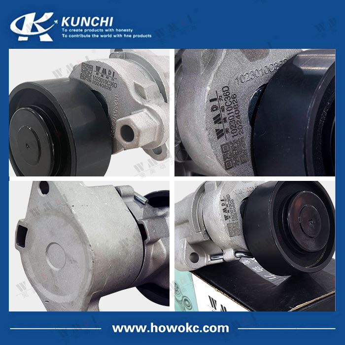 Tensioner1023010C36D